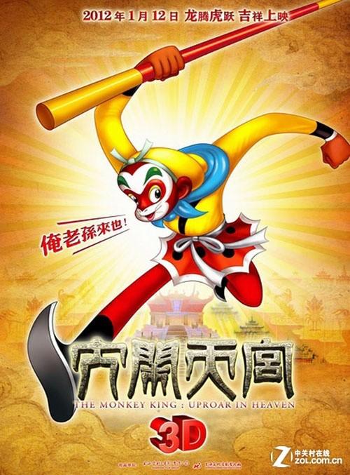 萨缪尔梅里特大学文凭毕业证怎么制作