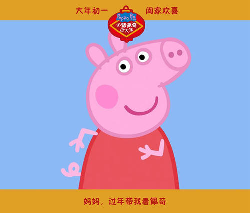 瑞尼森学院文凭毕业证样本资料